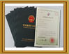 中国 Xiamen Nacyc Energy Technology Co., Ltd 認証